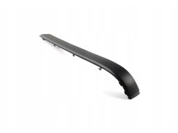 Listwa boczna zderzaka tylnego Prawa BMW 5 E34 51121944185