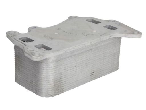 Chłodnica Oleju Autom. Skrzyni Biegów D4B025Tt