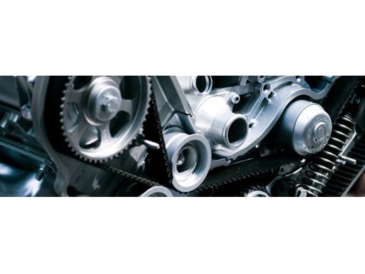 Górne Mocowanie Amortyzatora 2654019