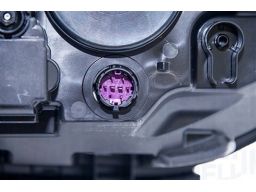 Reflektor Świateł Przednich 712105401110