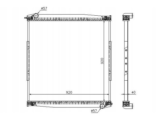 Chłodnica Silnika 67282
