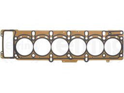 Uszczelka Głowicy Cylindrów 021.660