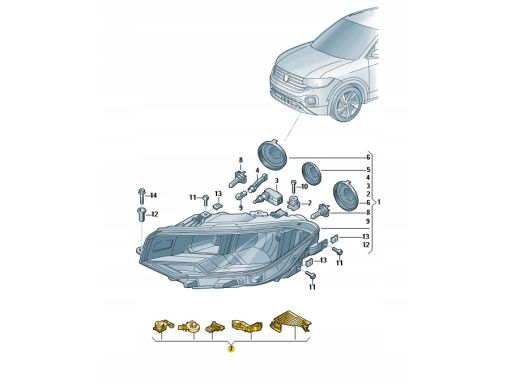 Prawy Zestaw Naprawczy Reflektora Lampy Volkswagen T-Cross 2GM998226