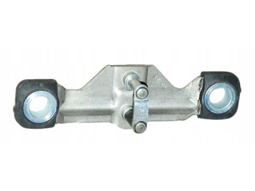 Rygiel klapy bagażnika zamek Skoda 8P4827507A