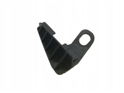 Prawy Uchwyt Wspornik Mocowanie Błotnika Seat Ibiza 09-17 6J0821120B