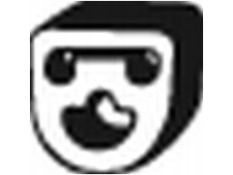 Wieszak Tłumika 255-120