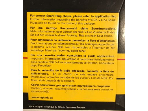 Świeca Zapłonowa 5932