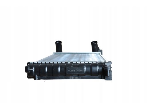 58742 Chłodnica Silnika Nrf 58742 Nrf