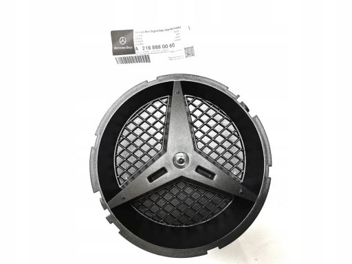Mocowanie znaczka emblematu grill Mercedes W231 A2188880060