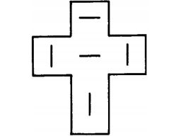 8Jd 733 963-001 Gniazdo Przekaźnika 8Jd733 963-001 Hella