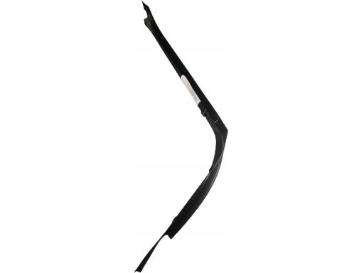 Prawa Listwa Bagażnika Mercedes W211 E Klasa A2116930233 Oryginał Nowy