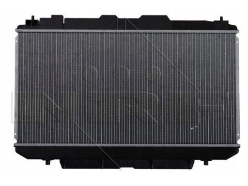 Chłodnica Silnika 53572