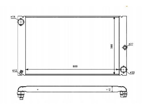 Chłodnica Silnika 53725