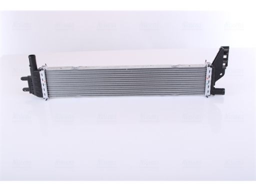 Chłodnica Silnika 606793