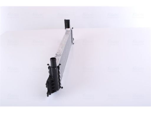 Chłodnica Silnika 606793