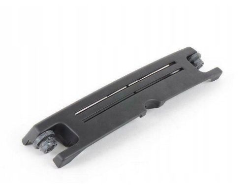 Górna osłona silnika Mercedes R171 W203 W209 W211 A2710160024