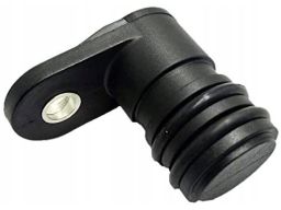 Zaślepka Układu Chłodzenia BMW 5 E60 E61 7 E65 E66 11537519733