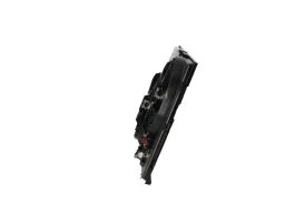 Wentylator Chłodnicy Silnika 47896