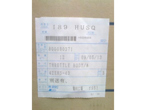 Husqvarna tc te tx 250 310 przepustnica tps wtrysk